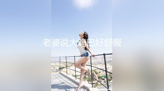 无套爆操前女友，逼还是那么紧，白浆流出