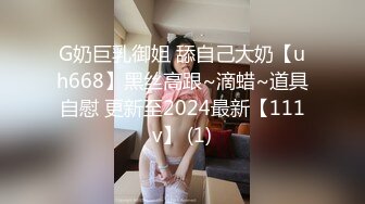 果冻传媒91CM-206借贷肉偿少女借贷无力偿还低贱如母狗般被大肉棒调教内射-林丽