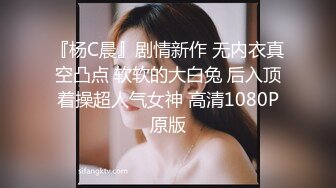 【极品❤️窈窕尤物】小小奈佳✿ 调教暴露白丝修女 沉浸式享受肉棒抽刺 窗前爆肏极品蜜臀 小穴榨射小嘴采精