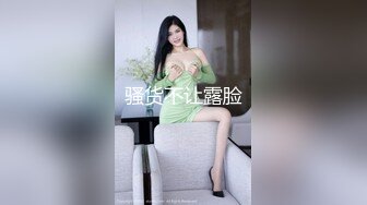 性感美女，沙发上猛操她