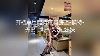 起点传媒 性视界传媒 XSJKY079 神棍风水师双修信女