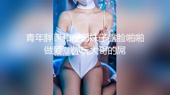 36D黑奶老婆紫色吊带裙诱惑