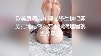 安防酒店摄像头偷拍年轻情侣半梦半醒之间越操越来劲