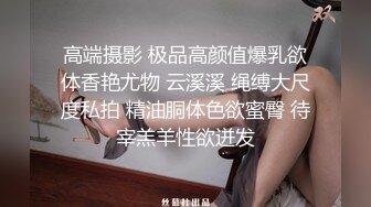 高颜值美女 皮肤白皙 身材苗条 被大鸡吧怼的小奶子都飞起来 内射无毛超粉嫩一线天鲍鱼