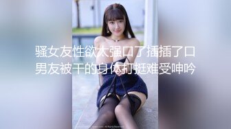 无水印10/23 风骚人妻趁老公出差给老公戴绿帽欲求不满邻居约我偷情VIP1196