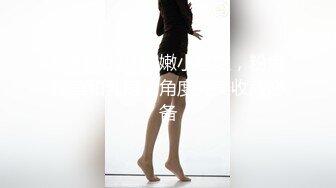 【重度BDSM】韩国巅峰女S「Yerin」OF重度调教私拍 男女奴一边做爱一边受刑，大幅超越常规调教【第十八弹】 (1)