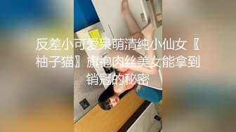 情景剧身材性感白富美泳衣漂亮小姐姐被游泳教练调戏激情啪啪邂逅国语1080P原档