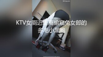 极品美少女粉嫩小穴美臀很耐操