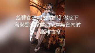 瘦猴探花 19岁妹子 激情四射嫩妹就是好！