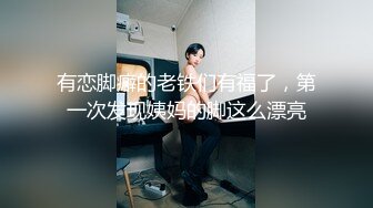 [RHJ-037] Vol.37 – 見晴らし最高　-  大沢祐香, 大沢佑香, 宝月ひかる