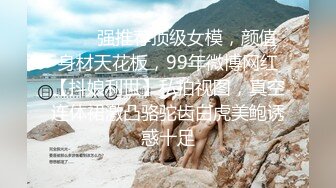 亚裔博主mvlust（mvLust）onlyfans高清原档资源合集【247V】 (10)