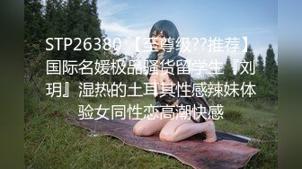 黏黏团子兔 NO.034 兔娘里程碑150奖励~1