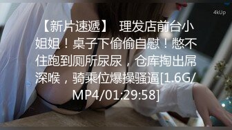 学姐后入要被玩坏了