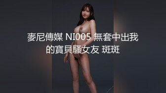 本人和照片一样美的高颜值女神，鼻子嘴巴都整过，但确实好看，声音甜美，小哥太持久太猛 把她操得表情扭曲，怀疑是不是吃药了