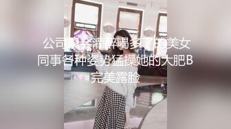 深夜后入老婆，不敢叫出声