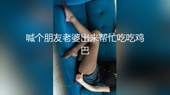 2023-4-29情趣酒店偷拍幽会单位新来的气质美女大学生开房一边看AV一边各种姿势草