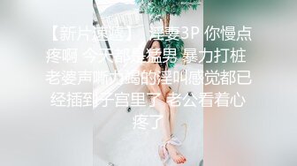   会所把技师带回家，让她服务我的鸡巴，妹子颜值还是挺高的