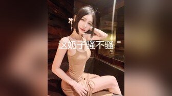 女神七七 高跟长筒丝袜打炮 (1)