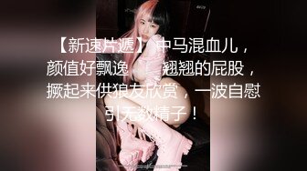  极品颜值清纯系美女为赚钱下海 ,舔弄吸吮大屌，扶腰后入撞击猛操，可惜没草几下就射了