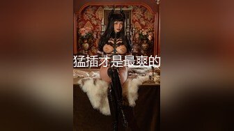 【极品稀缺Y妇也疯狂】最新稀缺Y妇巨乳挤奶重磅性Y之美贵在真实玩操Y妇 高清720P原版