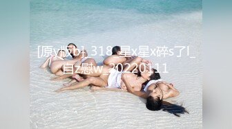 【新片速遞】  2022-6/15流出360酒店新台解密❤️骚浪可爱眼镜学妹性爱自拍舔逼拔屌毛