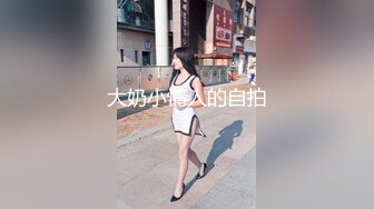 万人追踪OnlyFans极品身材健身女汉子网红【亚洲四姑娘】私拍~疯狂紫薇粉嫩蜜穴展现女人淫荡一面