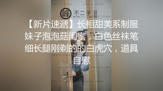 新流出萤石云酒店偷拍背着书包来开房的苗条学生情侣还挺会玩的射完妹子还给舔精