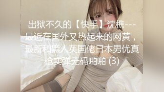 【OnlyFans】【逃亡】国产女21岁小母狗优咪强制高潮，拍摄手法唯美系列，调教较轻，视频非常好，女的也够漂亮 134