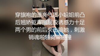 【溏心】无套内射极品萝莉 雪白皮肤嫩的出水