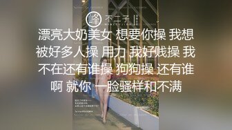 黑椒蓋飯 超長SM調教長腿性癮母狗小蛇 捆綁鞭打跳蛋塞逼 爆艹玩弄人形肉便器