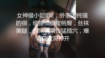 美女网红镜头自拍展示自己的口活