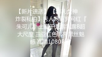 地雷系女子1