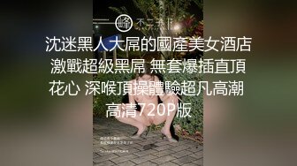 STP26615 【极品收藏??究极重磅】极品爆乳网红女神『麻酥酥』五月剧情新作 极品爆乳女秘书被老板胁迫 淫语高潮