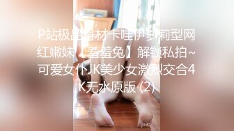 【杏吧】教师节老师的特别礼物