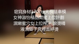 邪恶的房东偷窥俩嫩妹儿洗澡