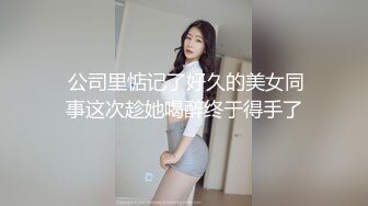 怎么还是这么羞涩啊3