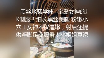 “还有一分钟交作业”极度反差的英语老师在讲台上从裙子里脱下内裤用跳蛋自慰一边巡视一圈 真是太刺激了