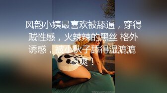 刚跟男朋友和好就给男友戴绿帽✿放暑假的精致校花清纯女大学生和金主爸爸酒店啪啪，在学校是清纯女神在酒店是母狗