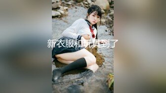 约个苗条兼职美女爆操