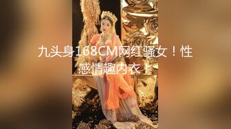 小情侶愛愛 女友身材不錯 大奶子 白虎鮑魚 年輕就是好 體力好 操逼姿勢也多