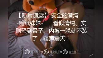 【新片速遞】短发风骚少妇完美露脸，趴下口交，无套女上位插入白虎骚穴，口活精湛，最后一顿深插内射中出[1.11G/MP4/01:40:44]