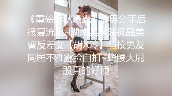 露脸阳信学生妹子口交后入