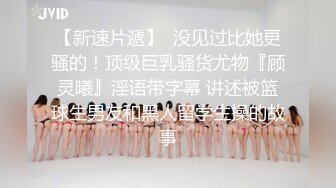 00后小女友喝多了偷偷的干她的屁眼都没有感觉之前都不让干