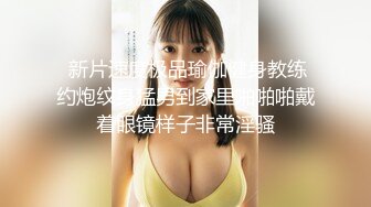 STP22872 D罩杯文静外围小姐姐 解开内衣揉捏奶子 特写掰穴揉搓 扶在床边站立后入