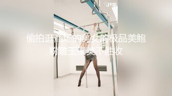 【上】喝完酒外面住酒店,趁直男兄弟睡着,吃兄弟鸡巴,亲嘴,一晚上无套草兄弟两炮,最后一炮把兄弟草醒了！