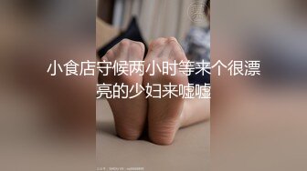 起点传媒 性视界传媒 XSJ139 韩漫改编 养子的秘密教学7