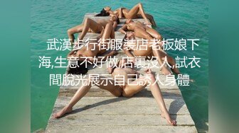 学校组织研学旅行晚上安排住宿时 偷拍的隔壁房的女同学洗澡