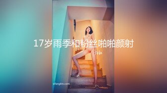 ❤️高端泄密❤️❤️酒店女厕全景偷拍多位黑丝美女职员各种姿势嘘嘘各种美鲍轮流呈现 (5)