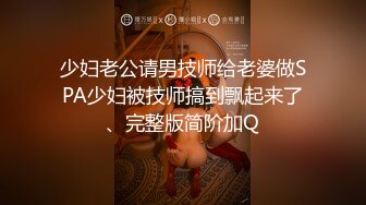 國產AV 渡邊傳媒 DB014 封城套路巨乳妹白嫖七日逼同居 苡若