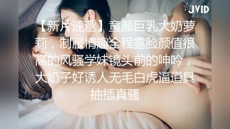 附近人认识的气质熟女